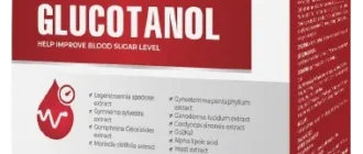 Glucotanol