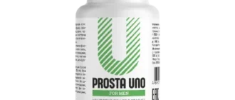 Prosta Uno (Проста Уно)